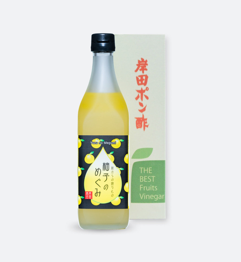 清涼飲料水 柚子のめぐみ 500(ラッピングあり)