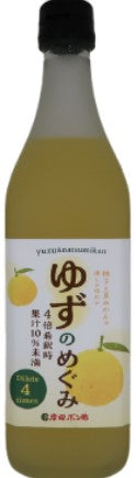 清涼飲料水 ゆずのめぐみ