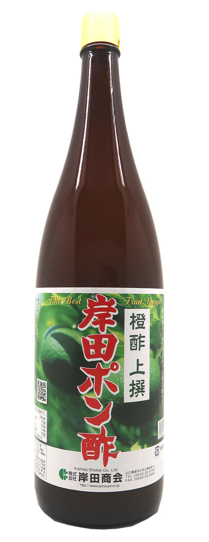 橙酢 上撰