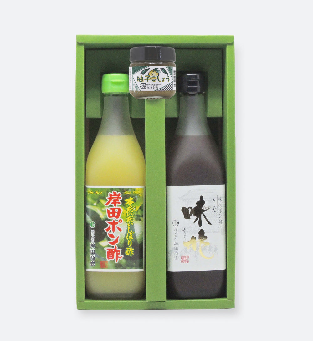 岸田ポン酢 詰め合わせセット 薬味あり