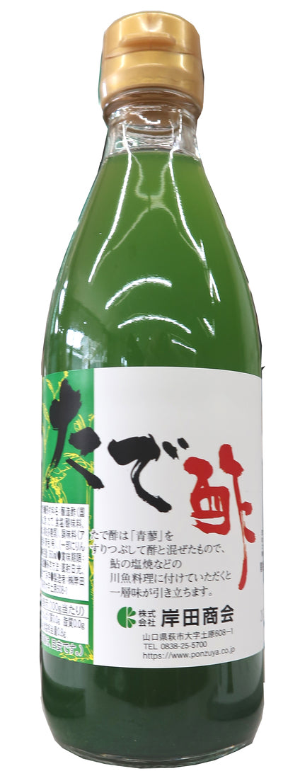 たで酢