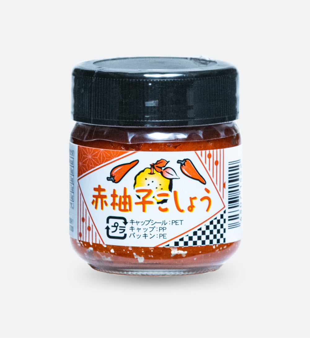 赤柚子こしょう 50g